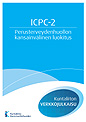 ICPC-2 Perusterveydenhuollon kansainvälinen luokitus